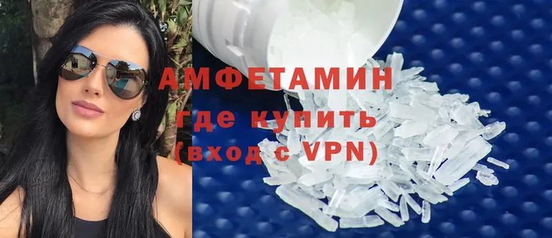 Где найти наркотики Кимовск Cocaine  Меф мяу мяу  Alpha PVP  Бошки Шишки  Амфетамин  ГАШИШ 