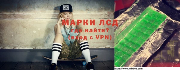 MDMA Premium VHQ Беломорск